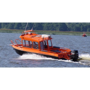 Продаем катер (лодку)  Trident 620 CT Evolution