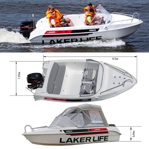 Продаем лодку (катер)  Laker V450