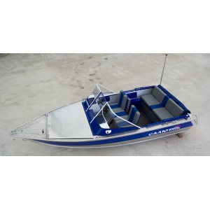 Продаем лодку (катер)  Салют-510